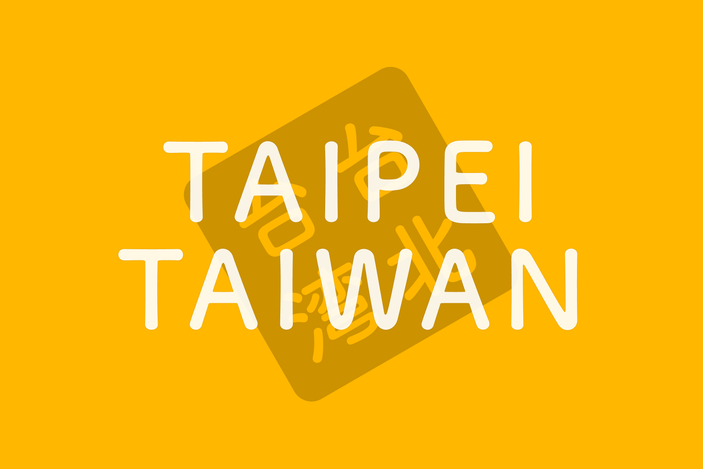 Being in Taipei as the pandemic hit